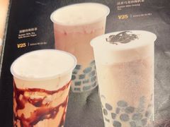 -巷子宽·酸菜鱼(迪士尼小镇店)