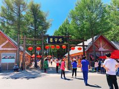 -塞罕坝国家级自然保护区