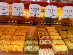 -司乎(MOMOPARK店)