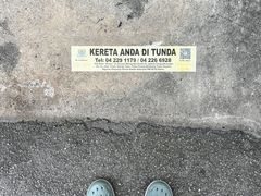 -槟城街头艺术街区