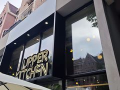 -UPPER KITCHEN(延安路店)