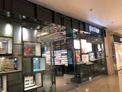 -glasstique(三里屯店)
