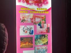 -pink baby·新晋网红打卡地