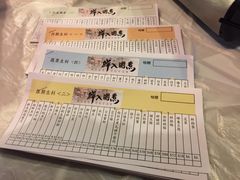 菜单-鲜入围煮花胶鸡海鲜火锅