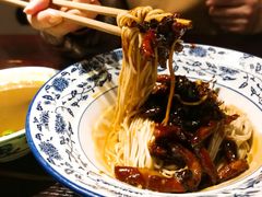 肉丝麻酱拌面-腔调面(斜土路店)