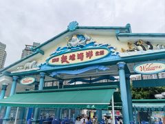 -海合安成都极地海洋公园