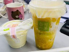 -奈雪的茶(佛山顺德美的悦然广场店)