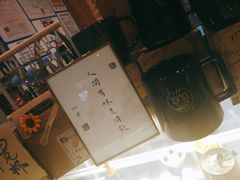 -ZING COFFEE 镜咖啡