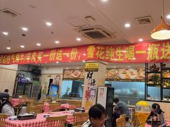 -東豫狼鲜货烧烤. 碳火烤鱼. 小龙虾(上海首店)