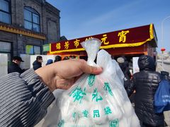 -锦芳小吃外卖(鲜鱼口店)
