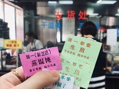 -味一早餐(新芝路店)