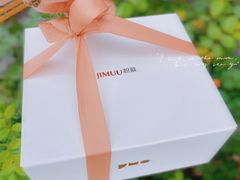 -积慕Cake(解放大道店)