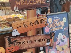 -上海来福士广场