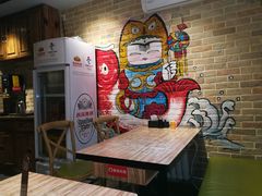 -好這口重庆小面(总店)