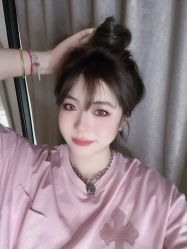 -ANGELHAND