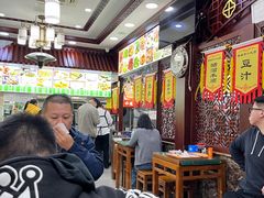 -隆福寺小吃店(东四店)