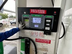 -奔驰上海利星(七宝店)