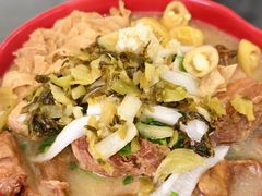 牛腩粉-超记粉店(阜民店)