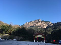 -黄山风景区