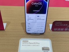 -大润发(芜湖店)