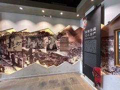 -梅园