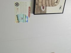 -川友记·川菜院子