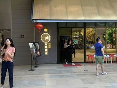 门面-顺峰顺水顺德菜(龙华店)