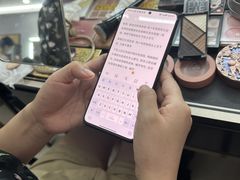 -ME觅妆·定制美妆·彩妆私教(菱角湖店)