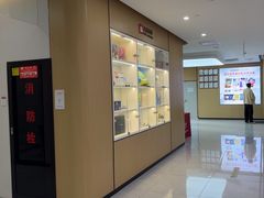 -爱齿尔口腔医院(中南院)