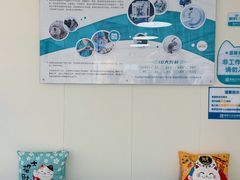 -美联众合动物医院·24h京西诊疗中心