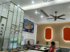 -珠海拱北口岸