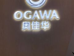 -燕莎友谊商城(金源店)