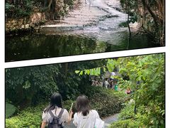 -燕晗山郊野公园