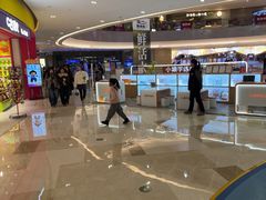 -宝龙城(杭州滨江店)