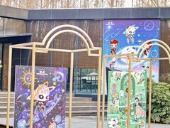 -同里国家湿地公园