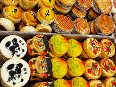 -庆祥斋糕点厂(留学路店)