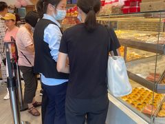-珍糕兴(三林店)