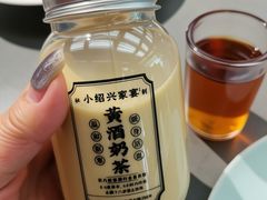 -小绍兴家宴·百年绍兴菜(鲁迅路店)
