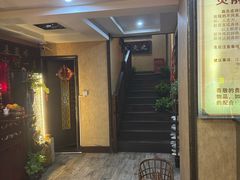 -莱仪堂艾灸经络养生馆(九亭一店)