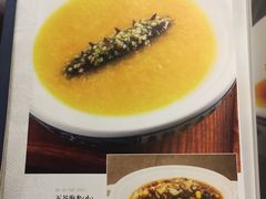 -保定会馆(秀兰店)