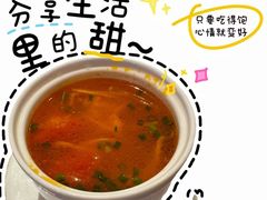 -南堂小馆·川菜馆(德商国际店)