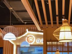 大堂-闻老头·菊花炭烤肉(D11店)