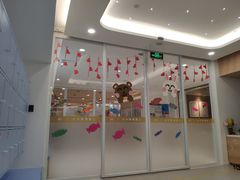 -子悦童萌国际托育中心(珠江新城店)