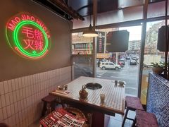 -山悦里 山野·鲜火锅(罗斯福广场店)