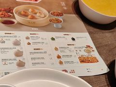 -苏小柳点心·手作小笼包(浦东嘉里城分院)