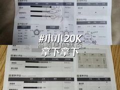 -恒之健私人定制健身(成山店)