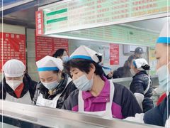 -芳婆糕团店(王府大街店)