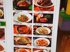 -吃饭皇帝大(合生汇店)