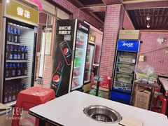 -平山城鑫烧烤(建国楼店)