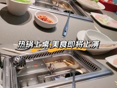 -海底捞(胡志明店)